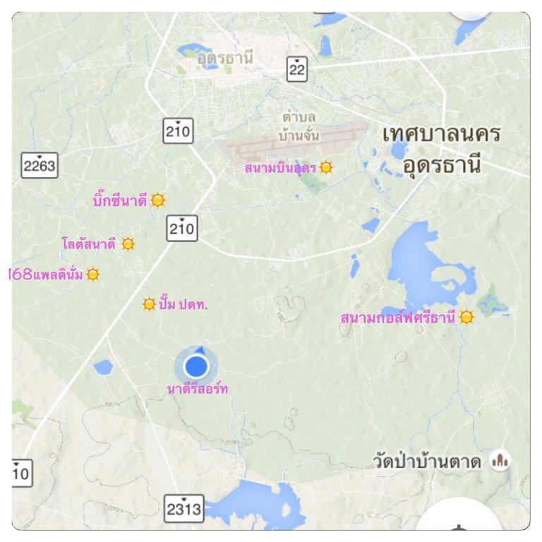Nadee Resort Udon Thani Rom bilde