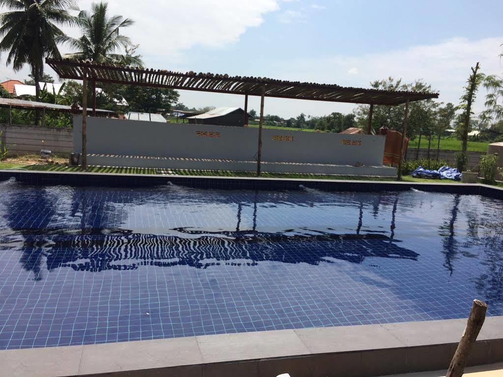 Nadee Resort Udon Thani Eksteriør bilde