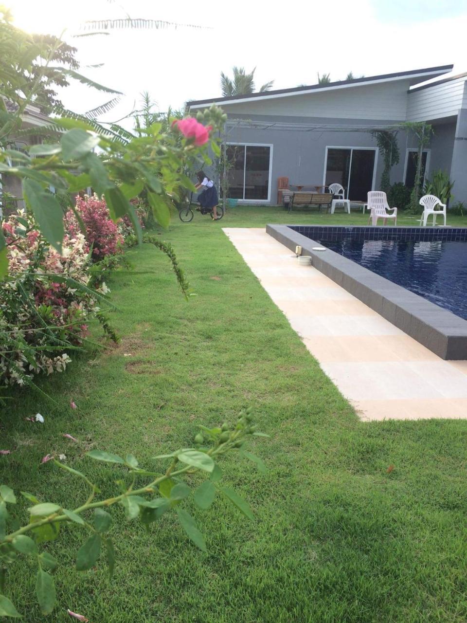 Nadee Resort Udon Thani Eksteriør bilde